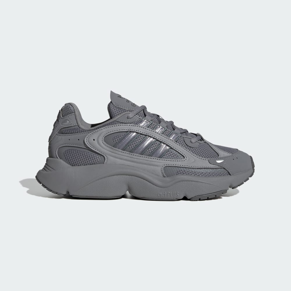 Adidas OZMILLEN Shoes Grey Three / Grey Four / Silver Metallic