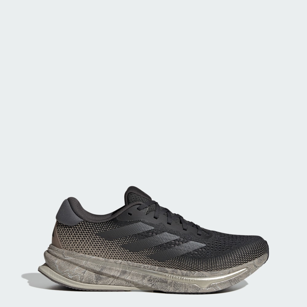 Adidas Supernova Rise Running Shoes Carbon / Iron Metallic / Wonder Beige