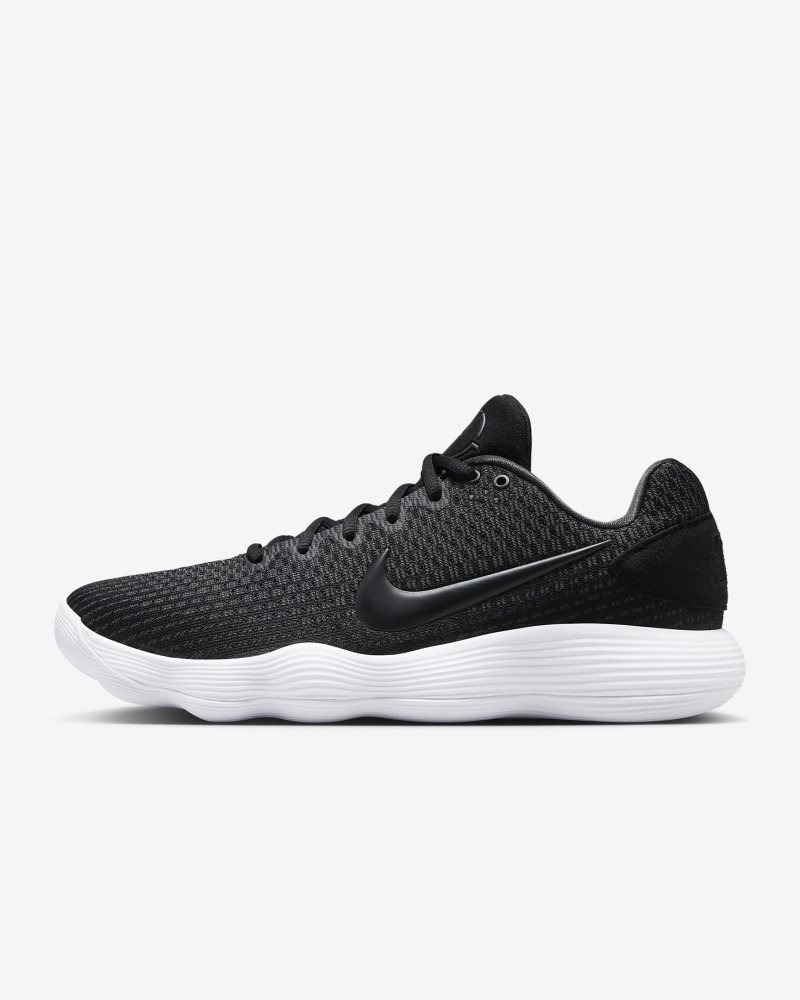 Nike Hyperdunk 2017 Low Black/Anthracite/White/Metallic Silver