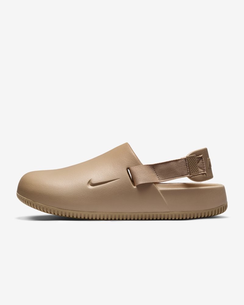 Nike Calm Hemp/Hemp