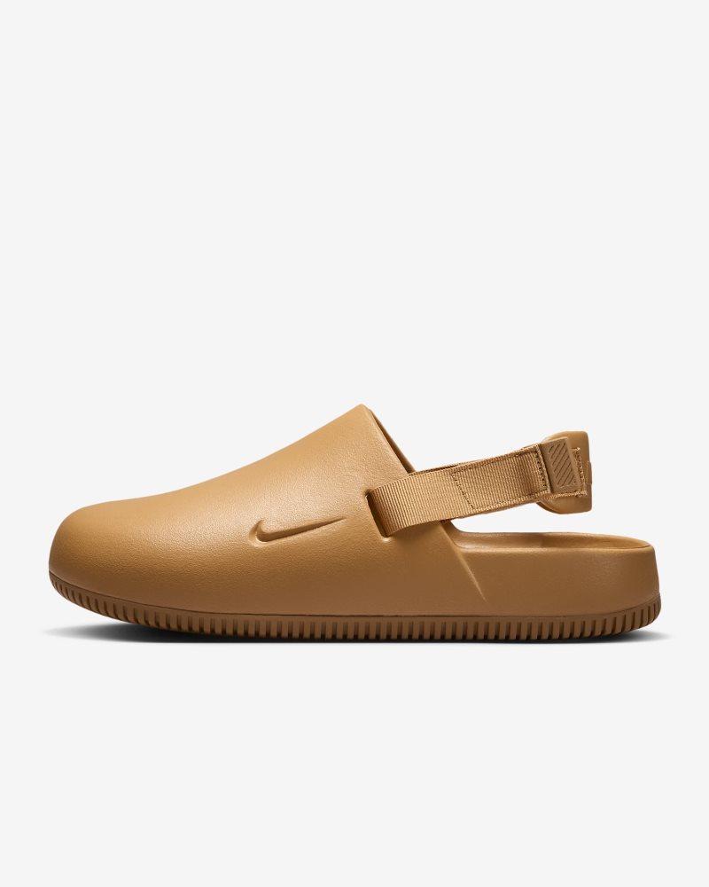 Nike Calm Flax/Flax